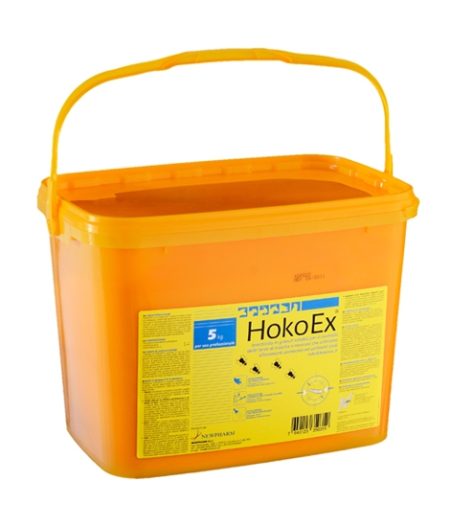 Hoko Ex